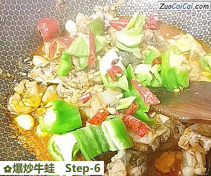 爆炒牛蛙做法第六步骤