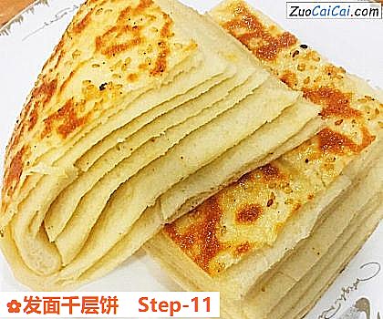 发面千层饼做法第十一步骤
