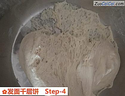发面千层饼做法第四步骤