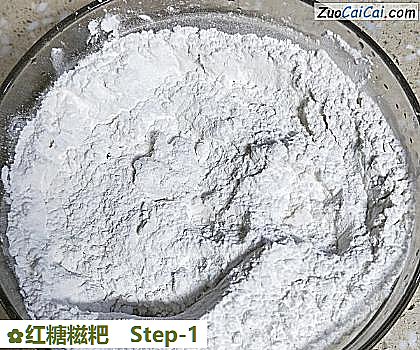 红糖糍粑做法第一步骤