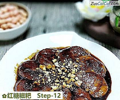 红糖糍粑成品图4