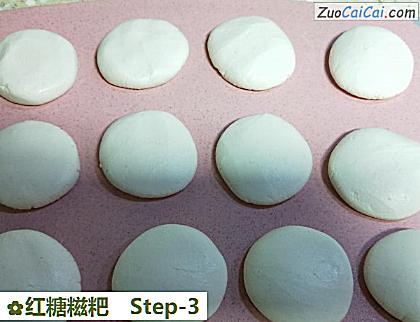 红糖糍粑做法第三步骤