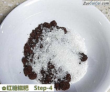 红糖糍粑做法第四步骤