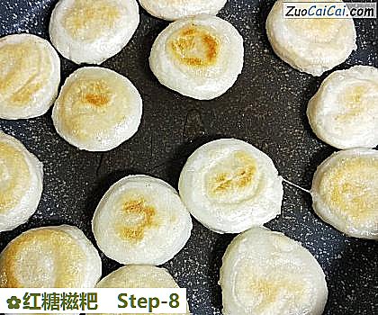 红糖糍粑做法第八步骤