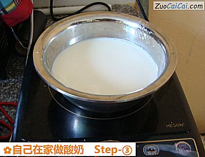 自己在家做酸奶做法第三步骤