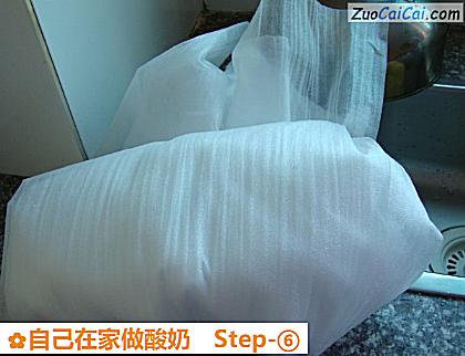 自己在家做酸奶做法第六步骤