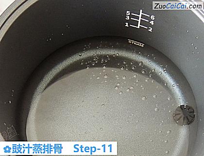 豉汁蒸排骨做法第十一步骤