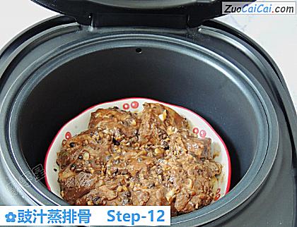 豉汁蒸排骨做法第十二步骤