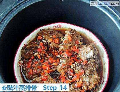 豉汁蒸排骨做法第十四步骤