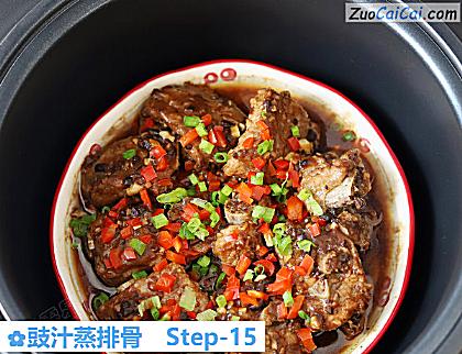豉汁蒸排骨做法第十五步骤