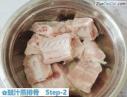 豉汁蒸排骨做法第二步骤