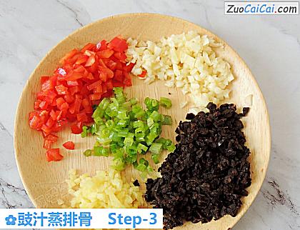 豉汁蒸排骨做法第三步骤