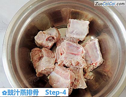 豉汁蒸排骨做法第四步骤