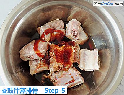 豉汁蒸排骨做法第五步骤