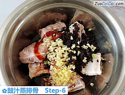 豉汁蒸排骨做法第六步骤
