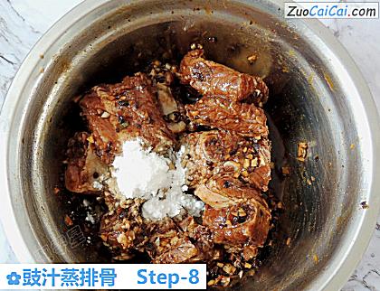豉汁蒸排骨做法第八步骤