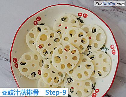 豉汁蒸排骨做法第九步骤