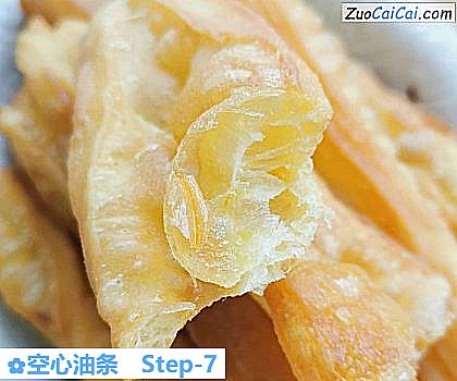 空心油条做法第七步骤