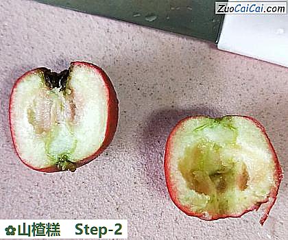 山楂糕做法第二步骤