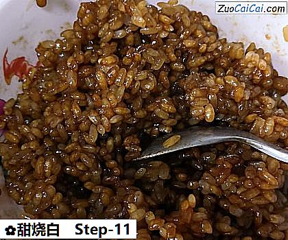 甜烧白做法第十一步骤