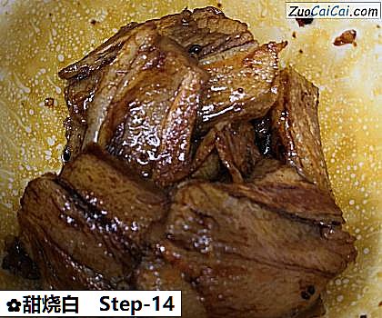 甜烧白做法第十四步骤