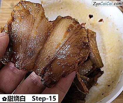甜烧白做法第十五步骤