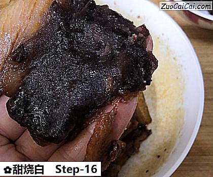 甜烧白做法第十六步骤