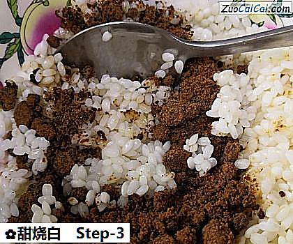甜烧白做法第三步骤