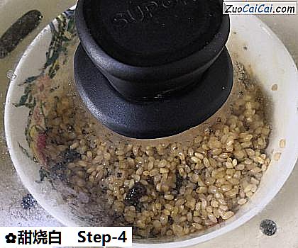甜烧白做法第四步骤