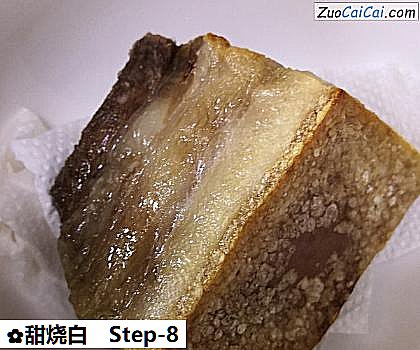 甜烧白做法第八步骤