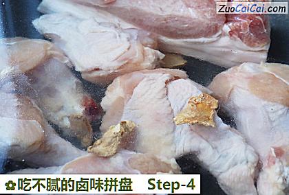 吃不腻的卤味拼盘做法第四步骤