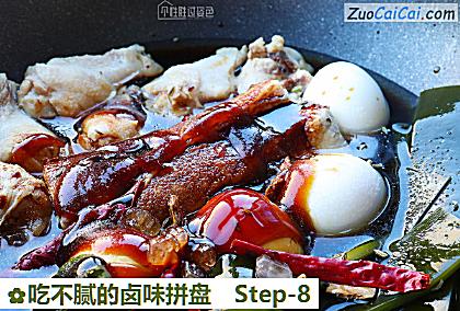 吃不腻的卤味拼盘做法第八步骤