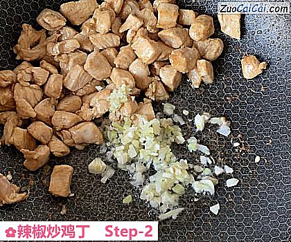 辣椒炒鸡丁做法第二步骤