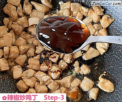 辣椒炒鸡丁做法第三步骤