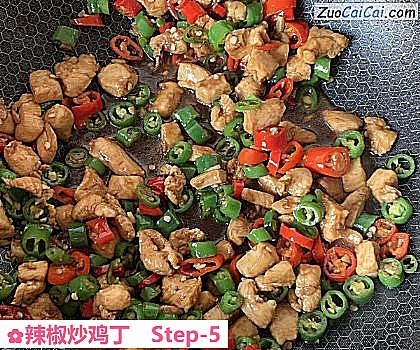 辣椒炒鸡丁做法第五步骤