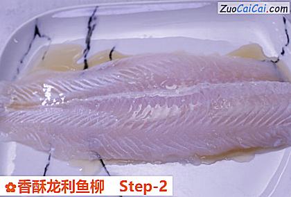 香酥龙利鱼柳做法第二步骤