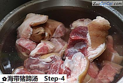 海带猪蹄汤做法第四步骤