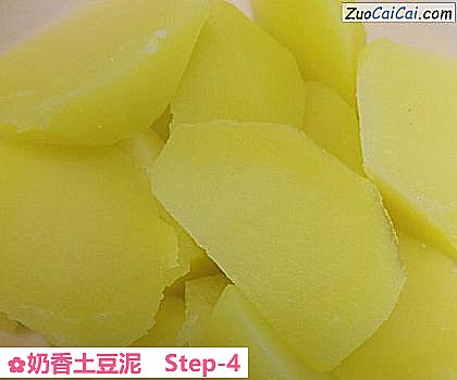 奶香土豆泥做法第四步骤