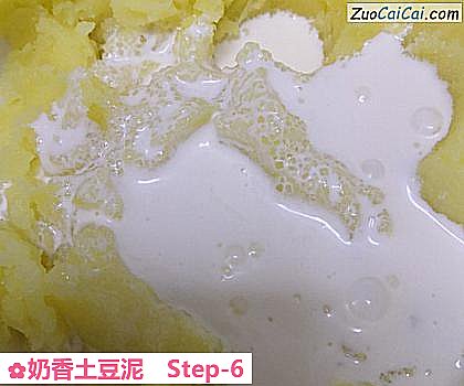 奶香土豆泥做法第六步骤