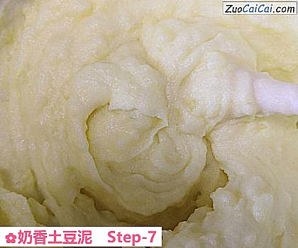 奶香土豆泥做法第七步骤