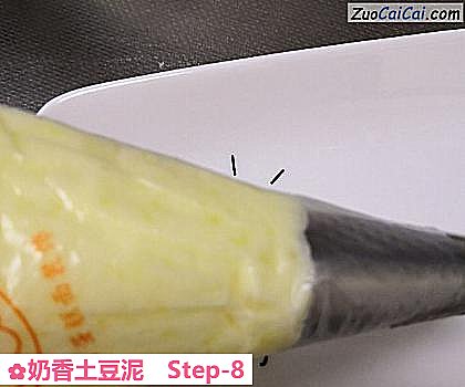 奶香土豆泥做法第八步骤