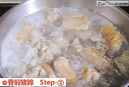 香焖猪蹄做法第二步骤