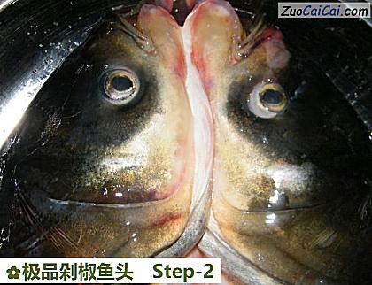 极品剁椒鱼头做法第二步骤