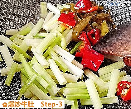 爆炒牛肚做法第三步骤
