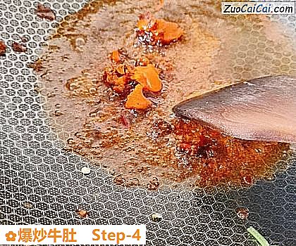 爆炒牛肚做法第四步骤