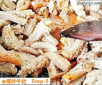 爆炒牛肚做法第五步骤
