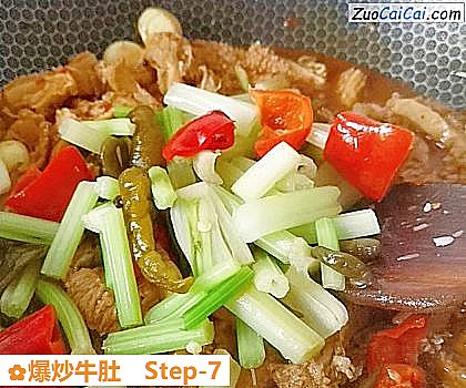 爆炒牛肚做法第七步骤