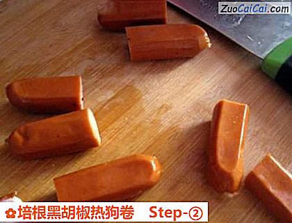 培根黑胡椒热狗卷做法第二步骤