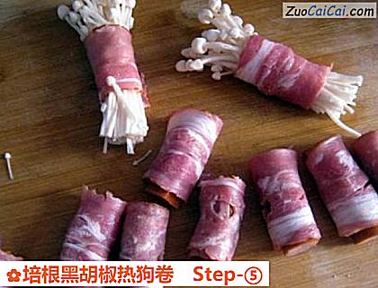 培根黑胡椒热狗卷做法第五步骤