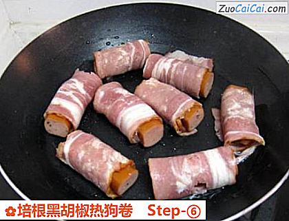 培根黑胡椒热狗卷做法第六步骤